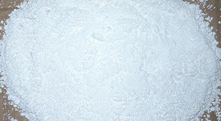 建德市健豐鈣業(yè)有限公司